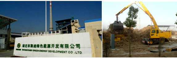 1492480891131415.jpg 未命名-11.jpg