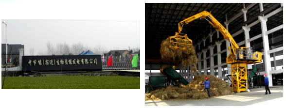 1492480992546309.jpg 未命名-12.jpg