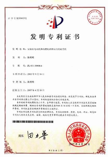 1648699632416552.jpg 圖片關鍵詞